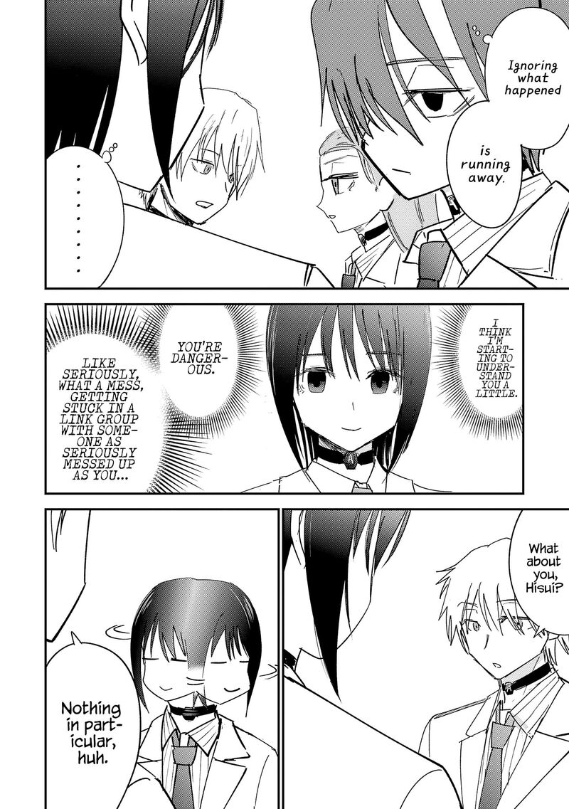 Break New World 38 8