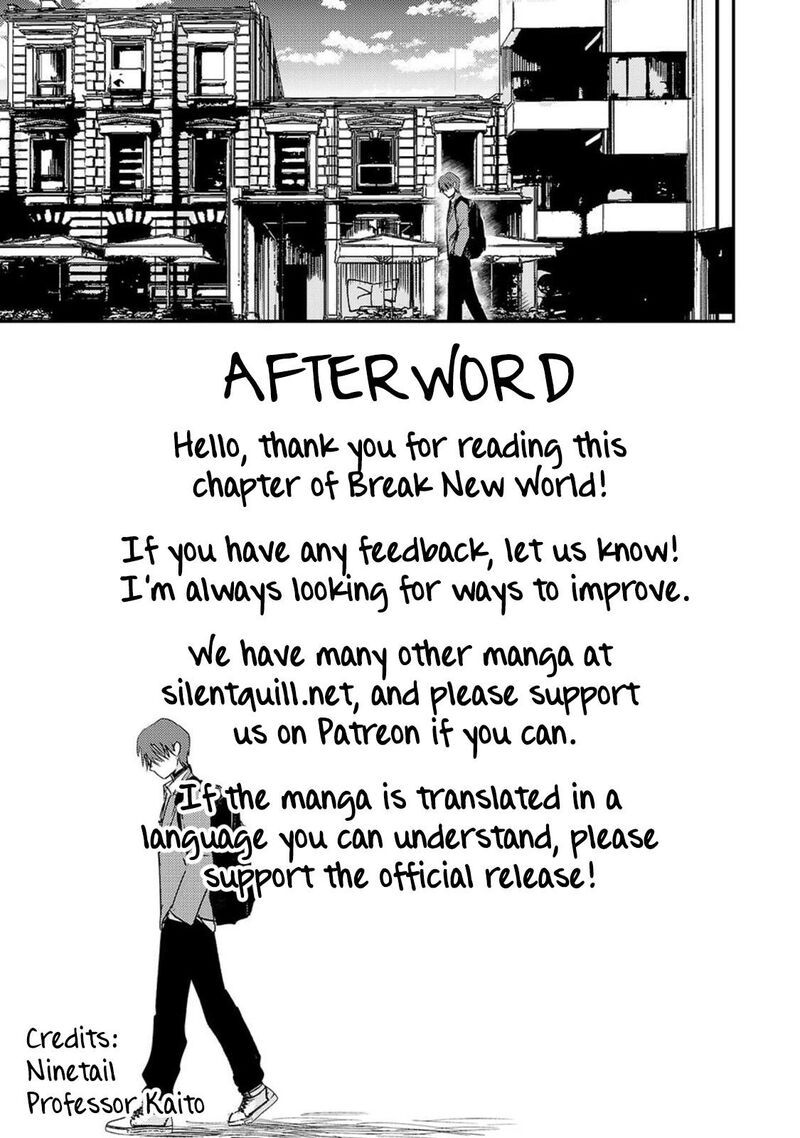 Break New World 42 17