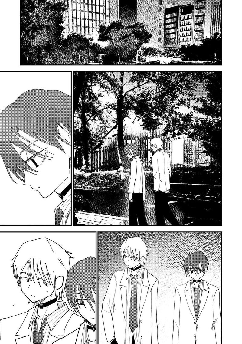 Break New World 42 8
