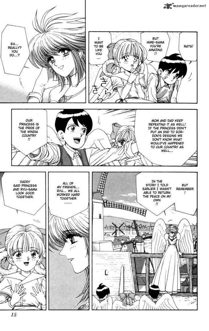 Breath Of Fire Tsubasa No Oujo 1 14
