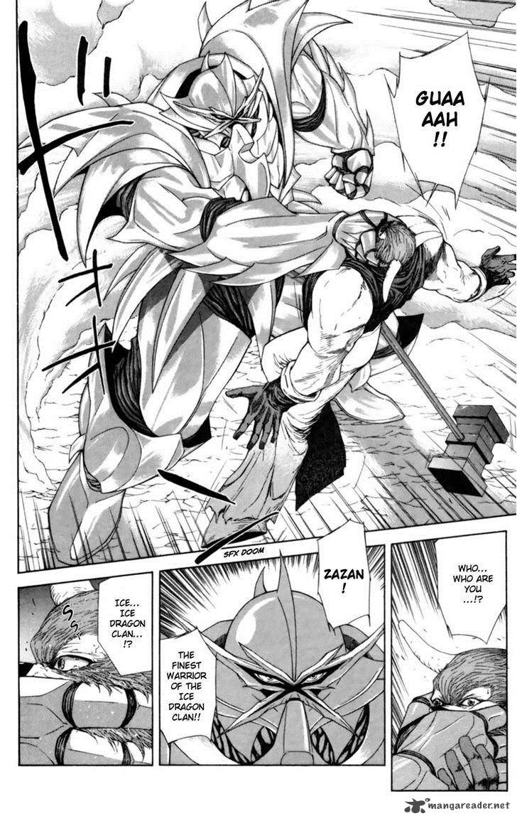 Breath Of Fire Tsubasa No Oujo 1 26