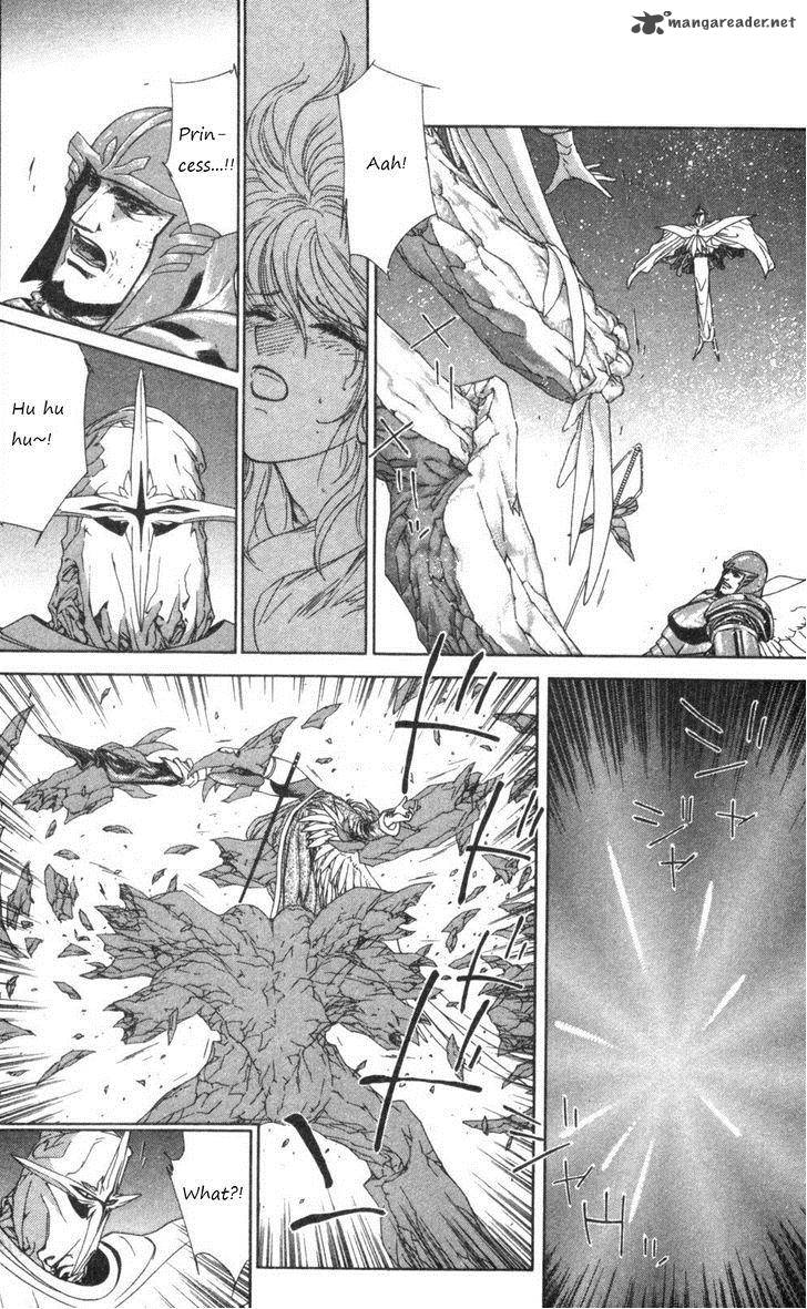 Breath Of Fire Tsubasa No Oujo 2 42