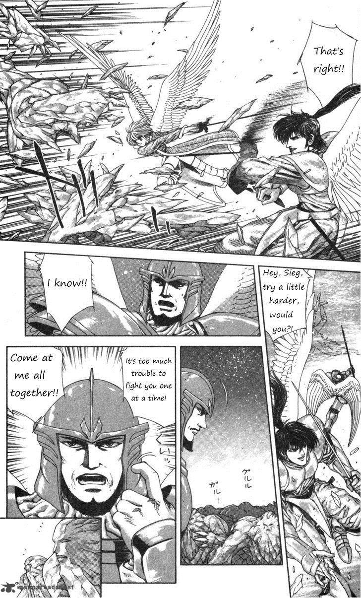 Breath Of Fire Tsubasa No Oujo 2 7
