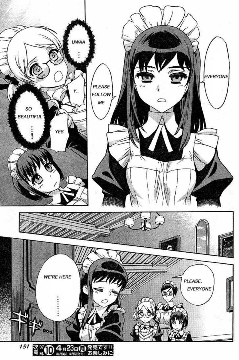 Brocken Blood 11 6