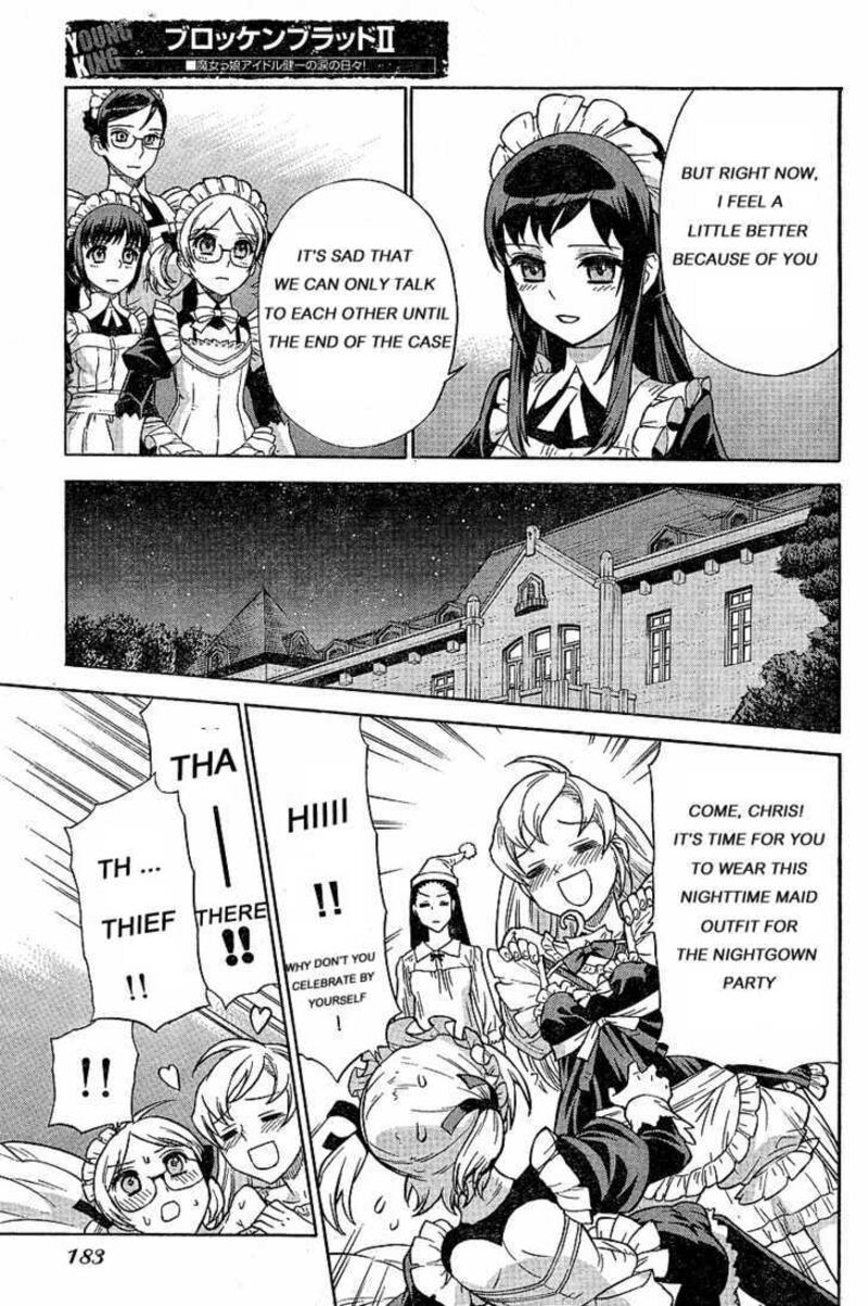 Brocken Blood 11 8