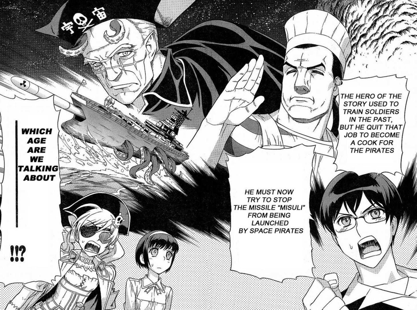 Brocken Blood 13 4