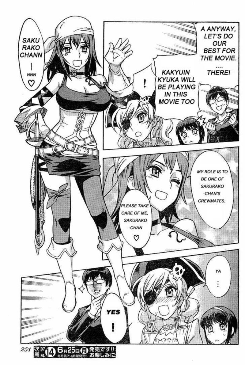 Brocken Blood 13 8