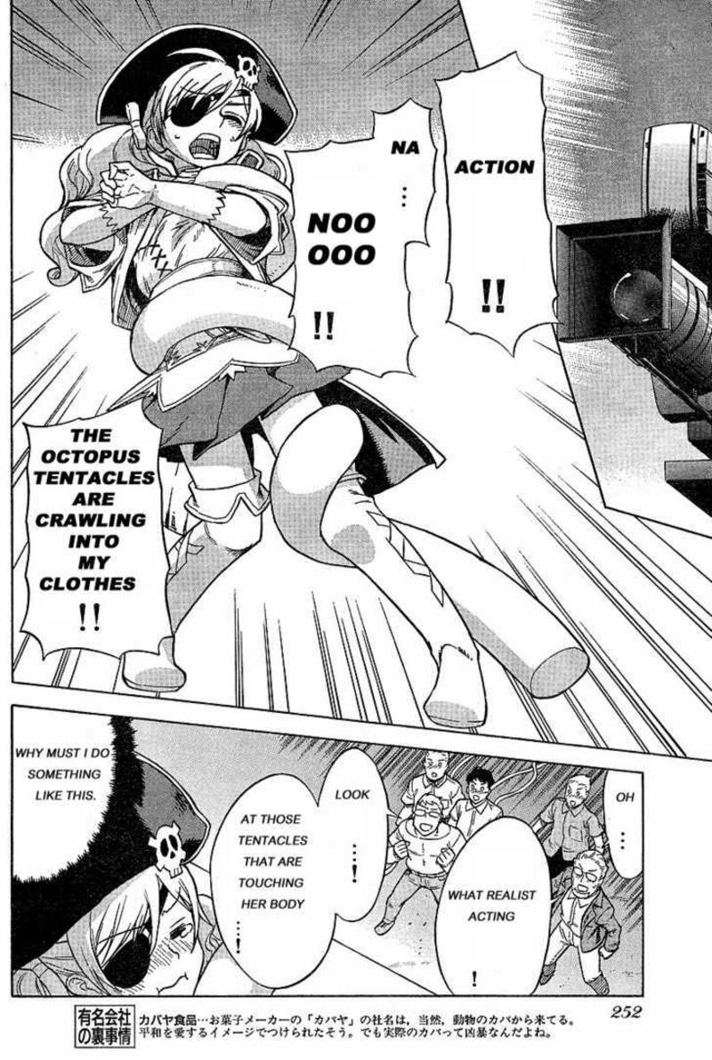 Brocken Blood 13 9