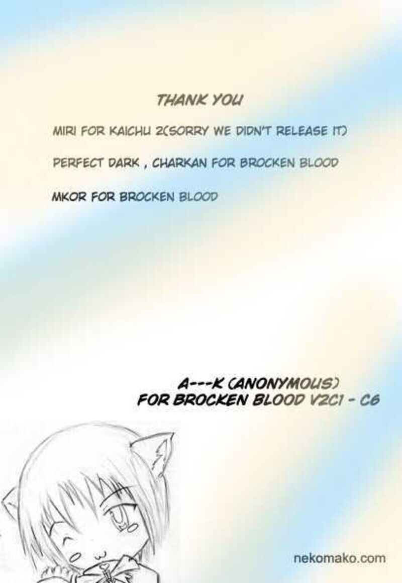 Brocken Blood 14 22