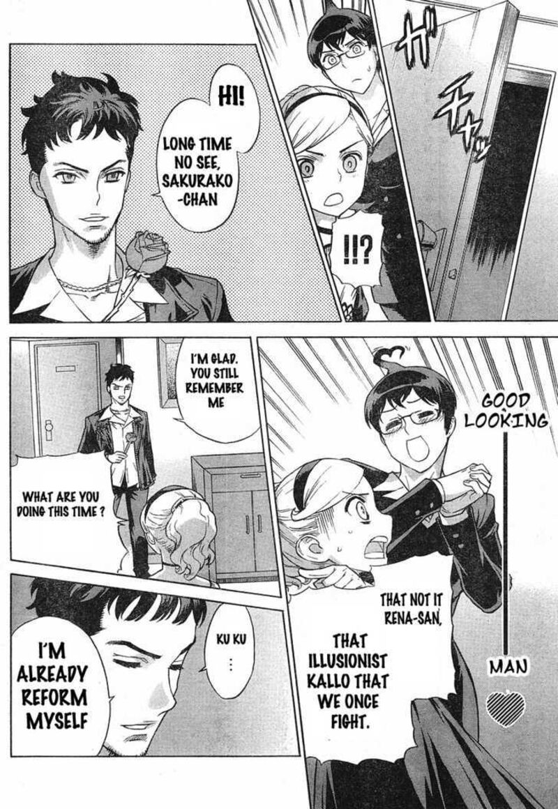 Brocken Blood 14 9