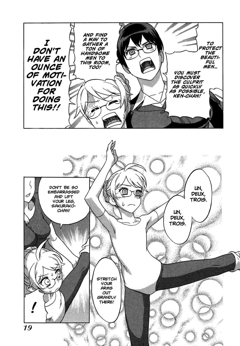 Brocken Blood 16 6