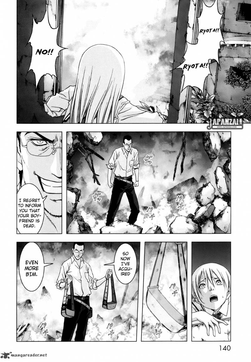 Btooom 44 39