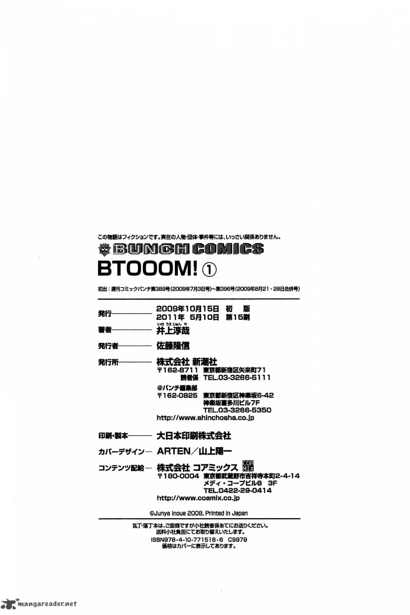 Btooom 6 32