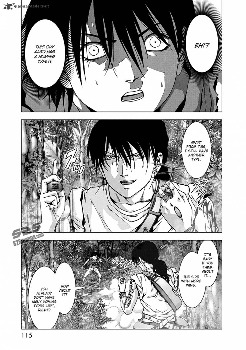 Btooom 76 17