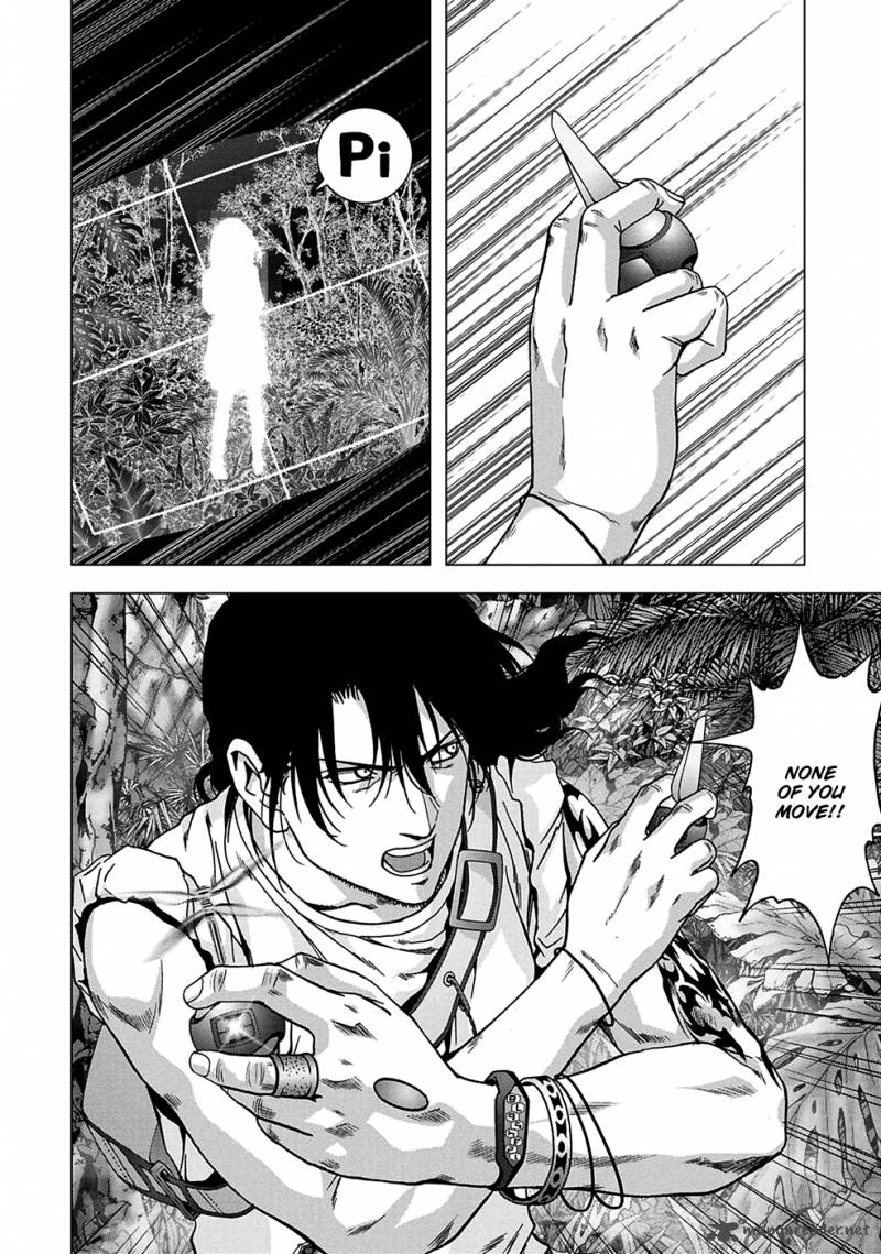 Btooom 76 20