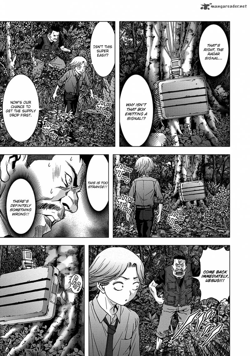 Btooom 76 8