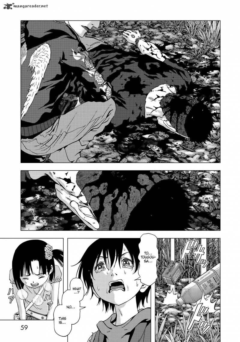 Btooom 95 9