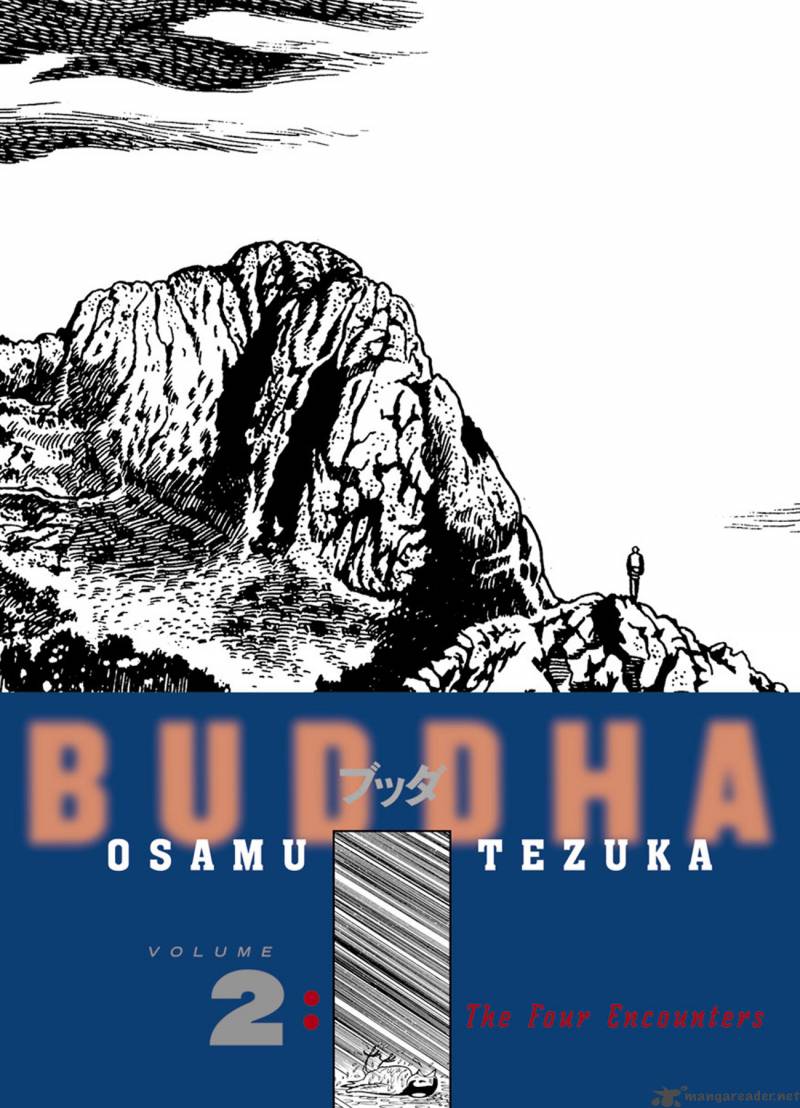 Buddha 2 1