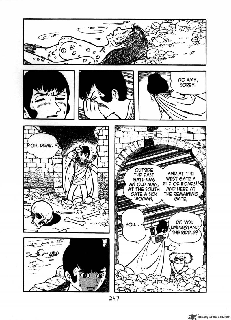 Buddha 2 244