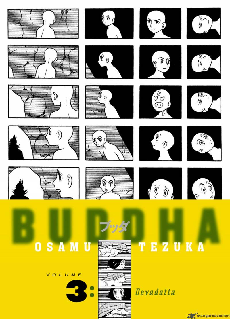 Buddha 3 1
