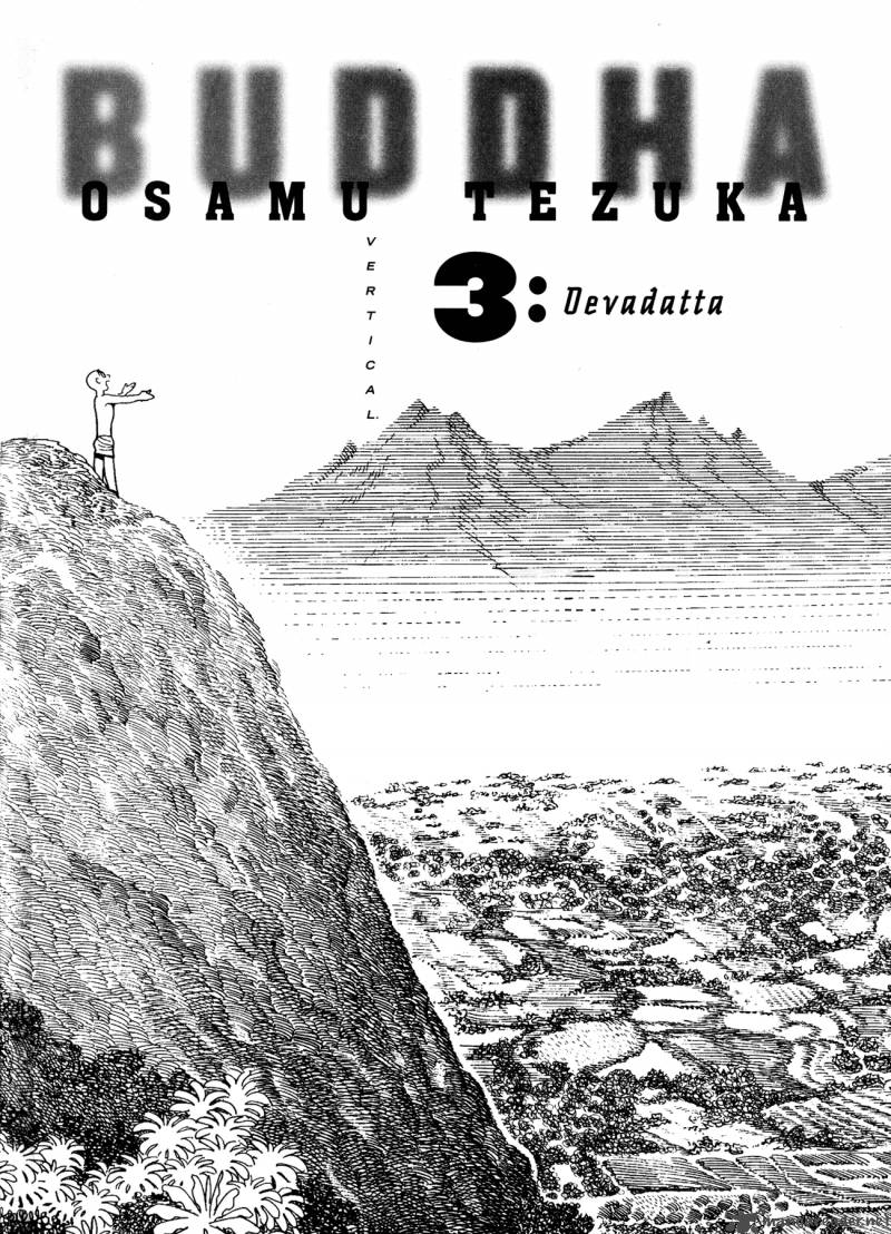 Buddha 3 2