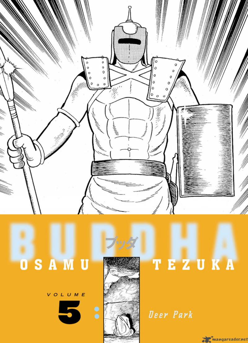 Buddha 5 1