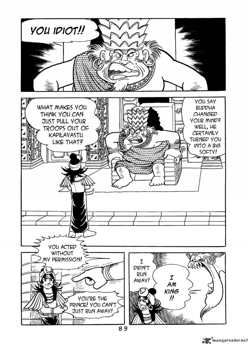Buddha 8 83