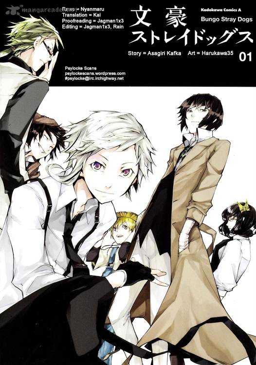 Bungo Stray Dogs 1 1