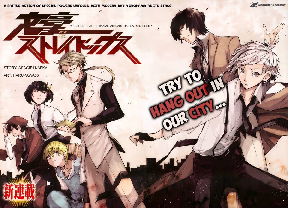 Bungo Stray Dogs 1 3