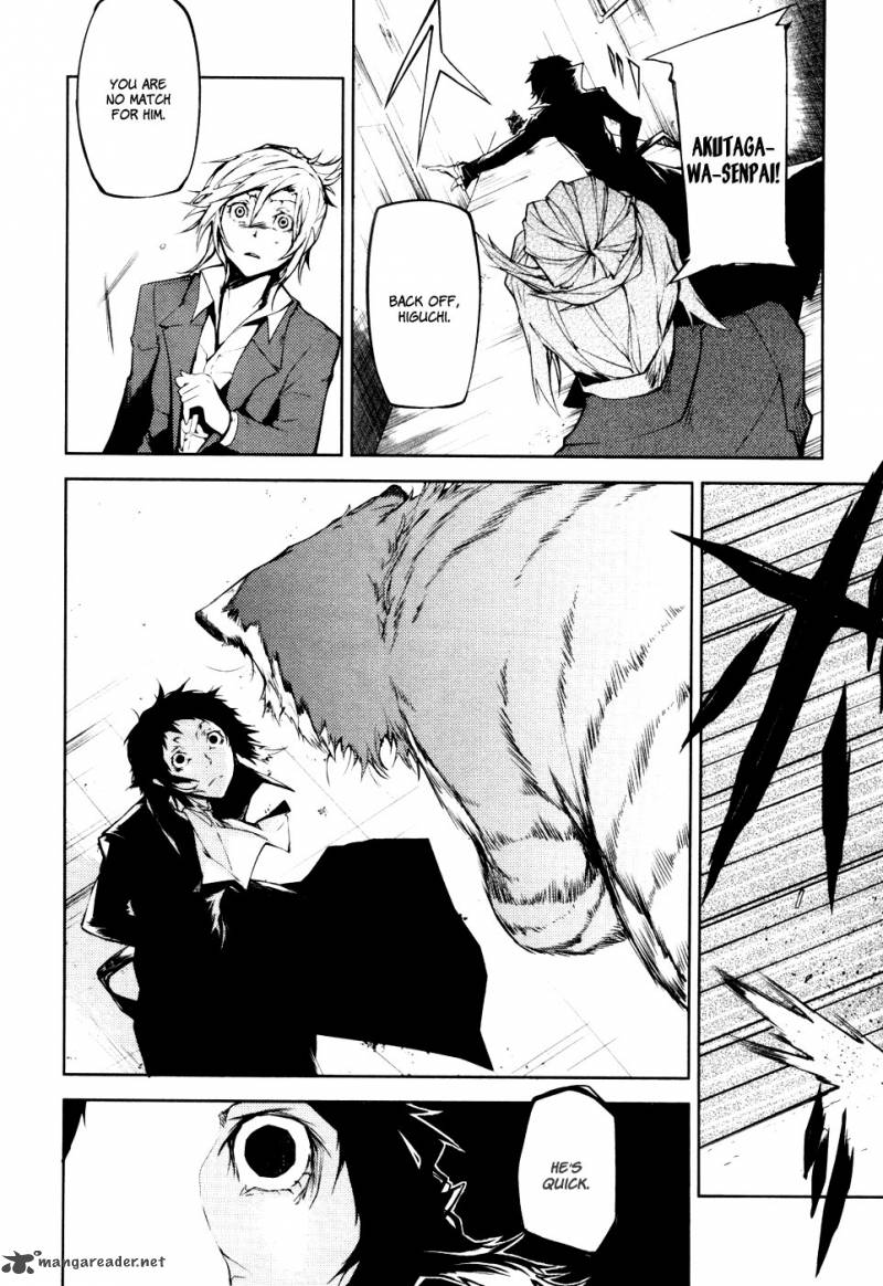 Bungo Stray Dogs 4 37