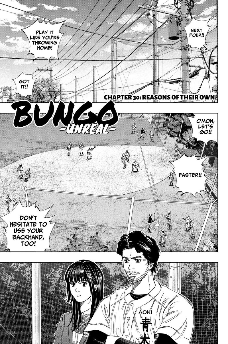 Bungo Unreal 30 1