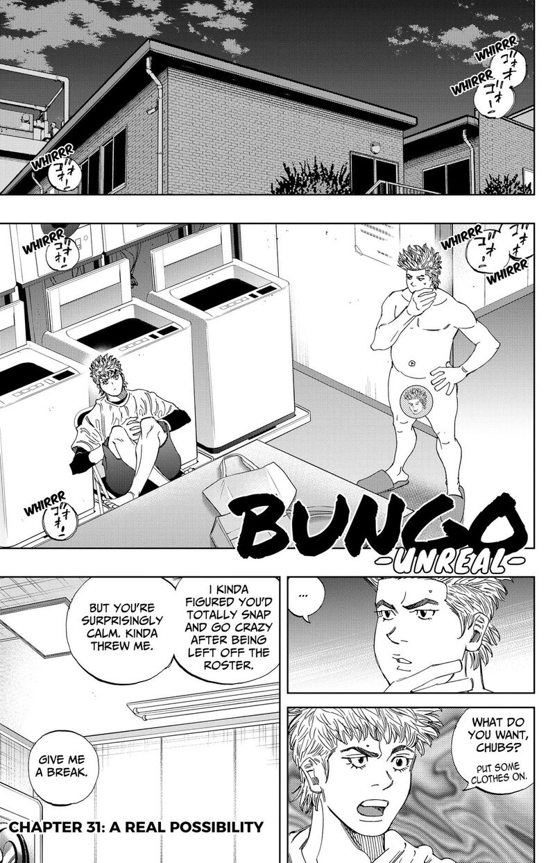 Bungo Unreal 31 1