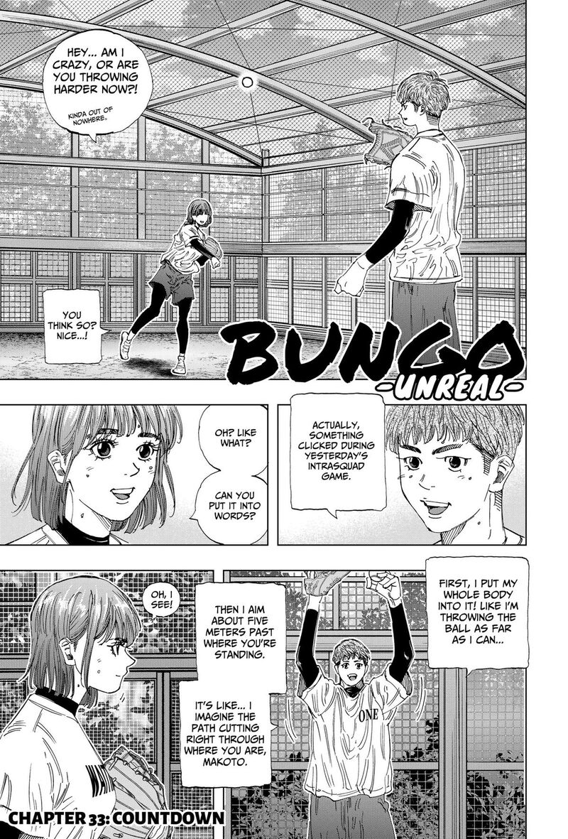 Bungo Unreal 33 1