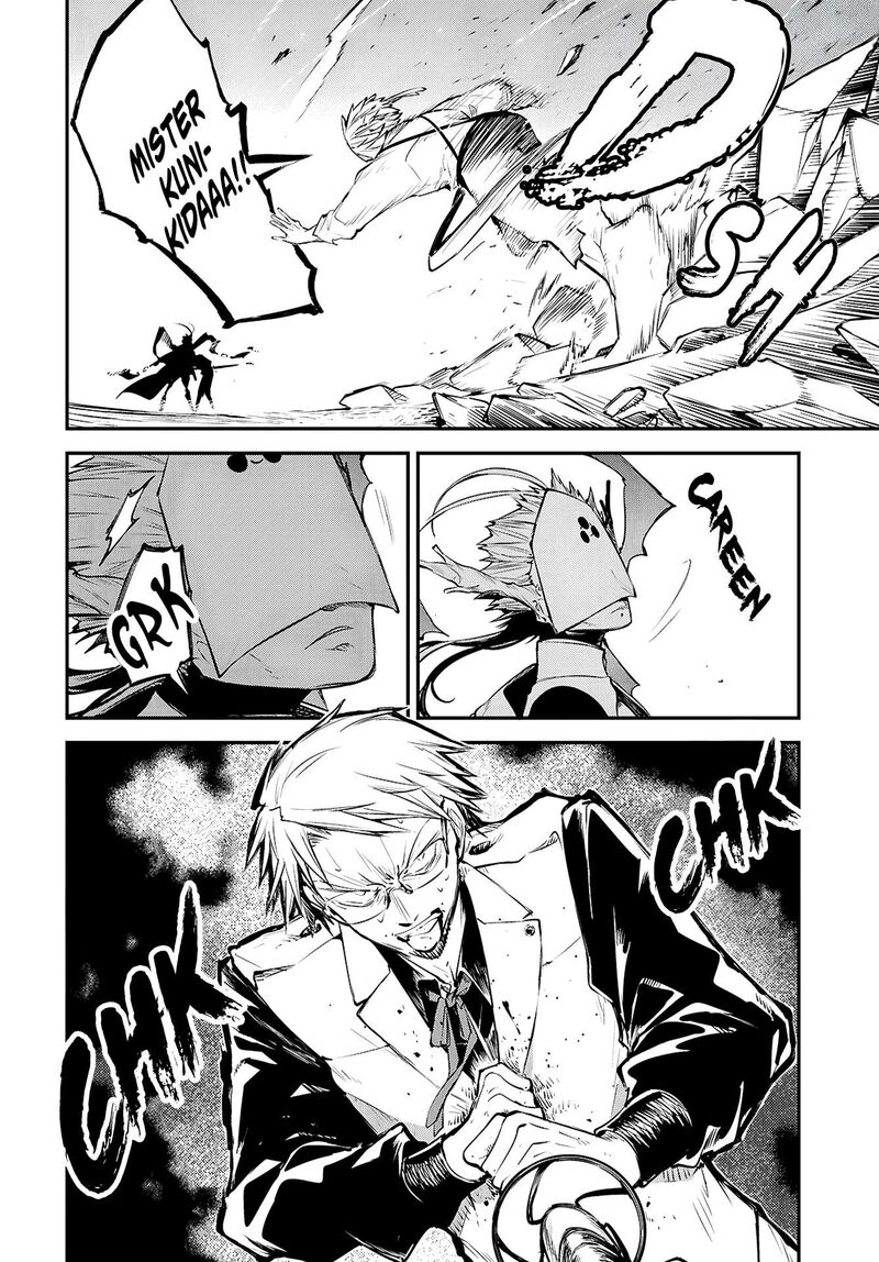 Bungou Stray Dogs 117 28