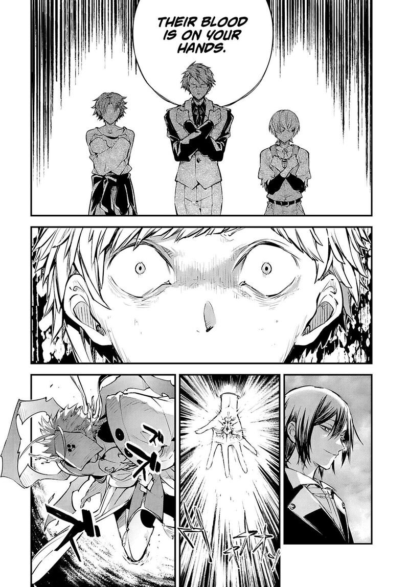 Bungou Stray Dogs 119 7