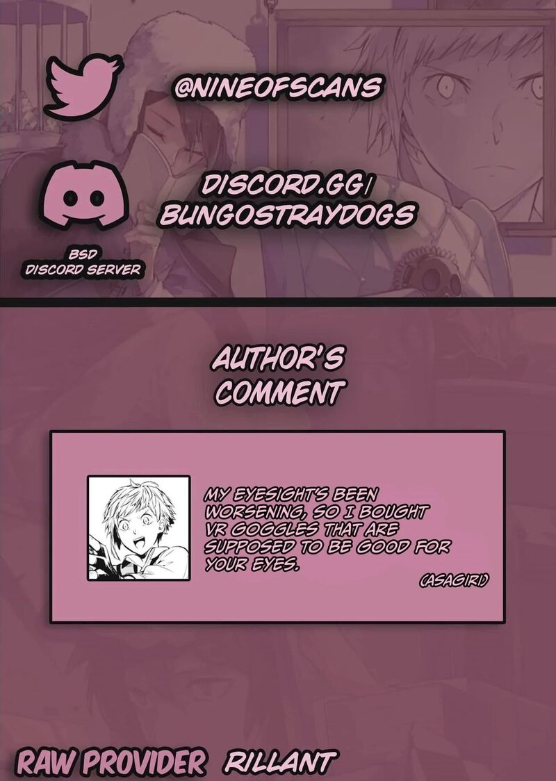 Bungou Stray Dogs 125e 1