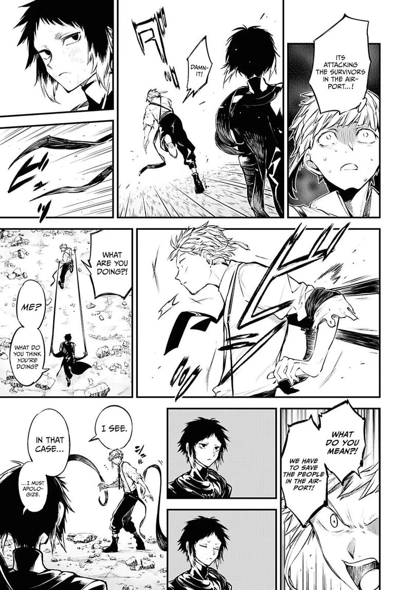 Bungou Stray Dogs 125e 10