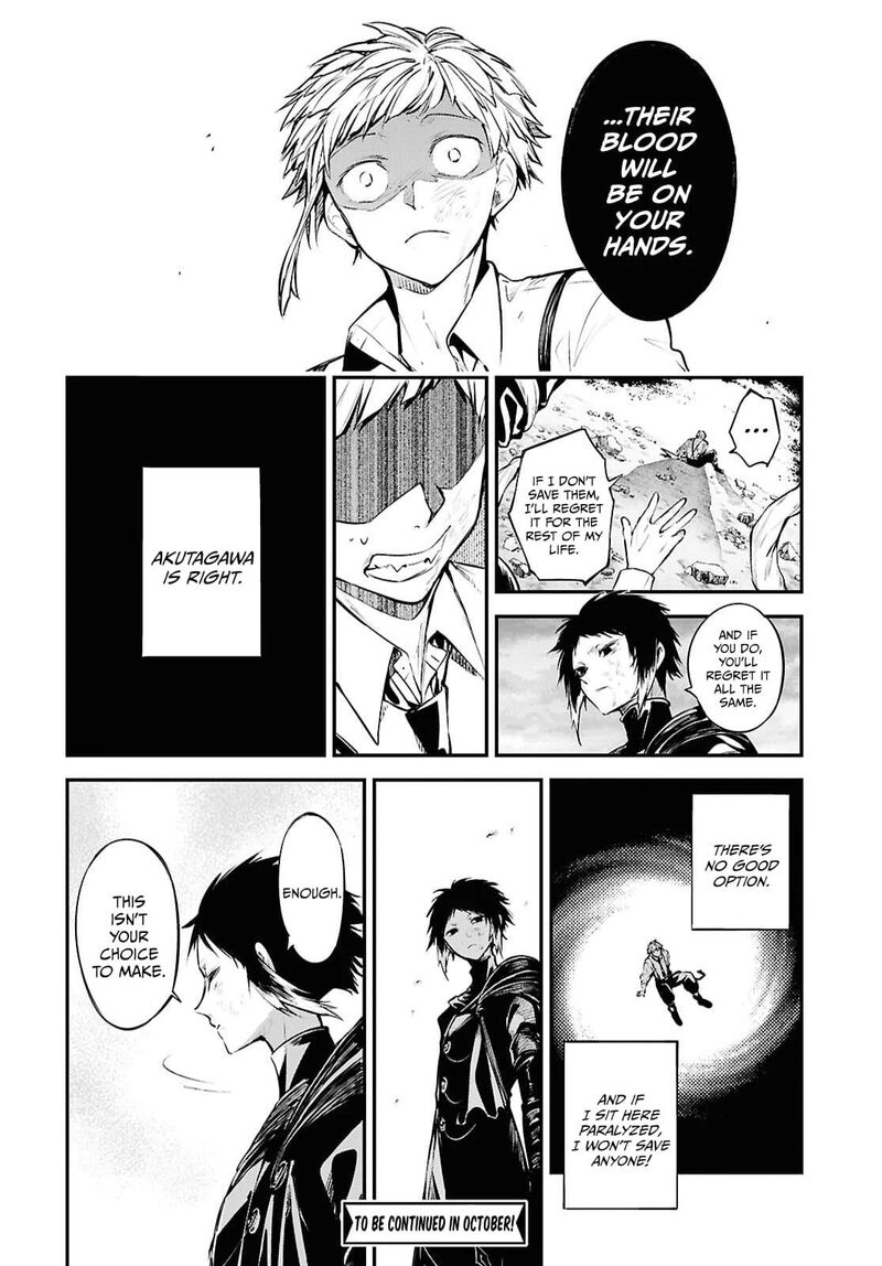 Bungou Stray Dogs 125e 12