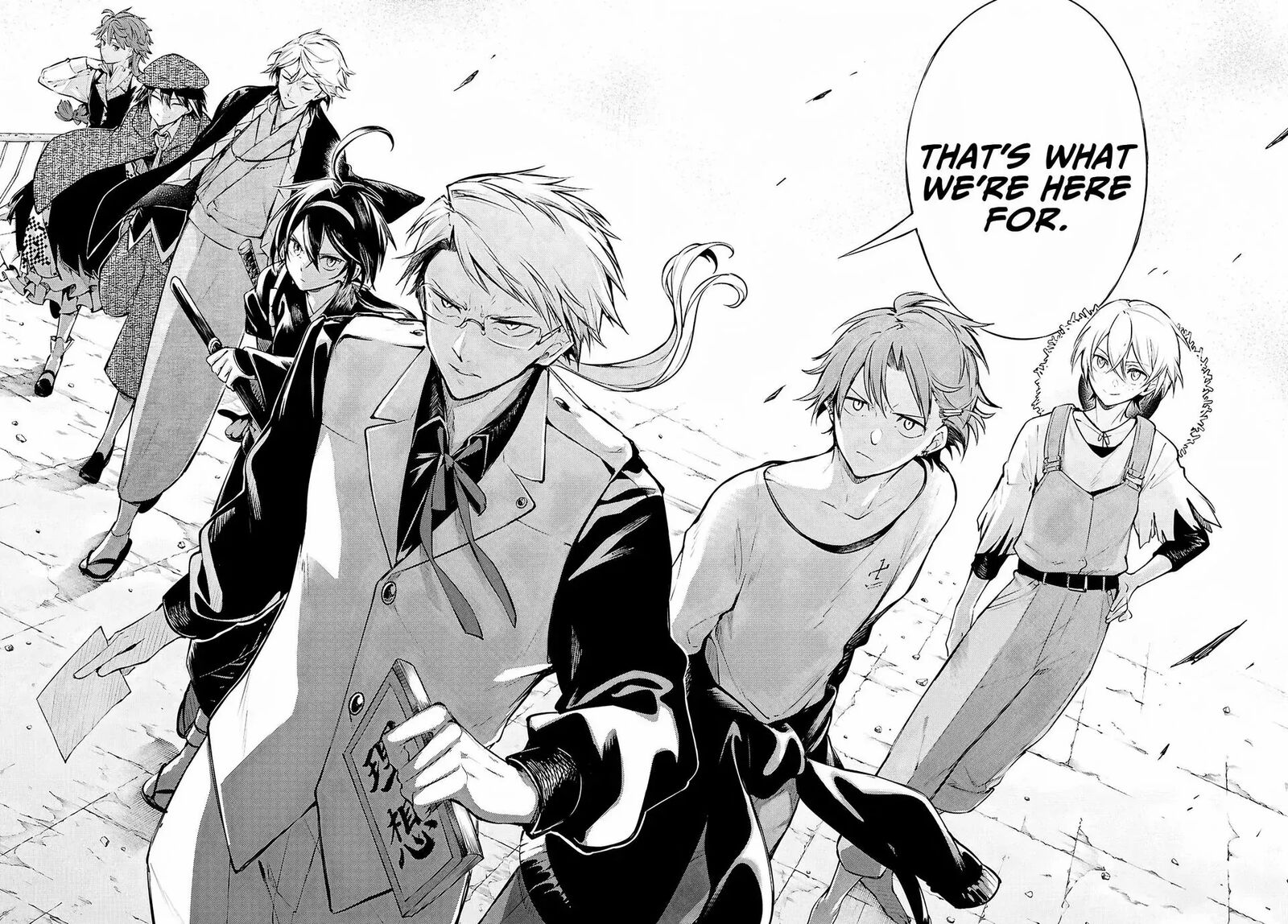 Bungou Stray Dogs 125f 11