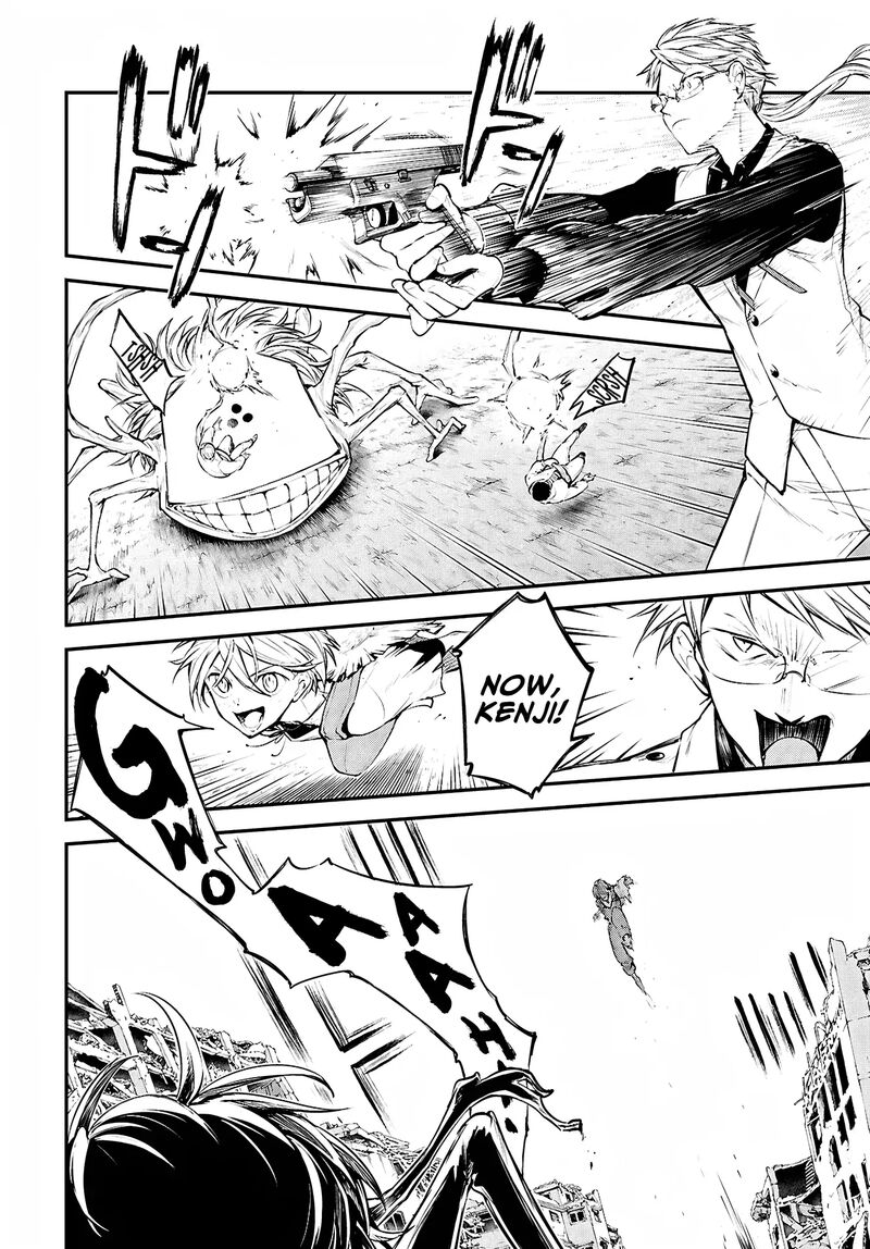 Bungou Stray Dogs 125f 12