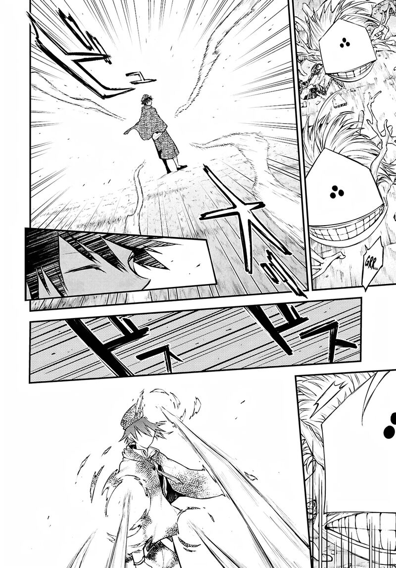 Bungou Stray Dogs 125f 14