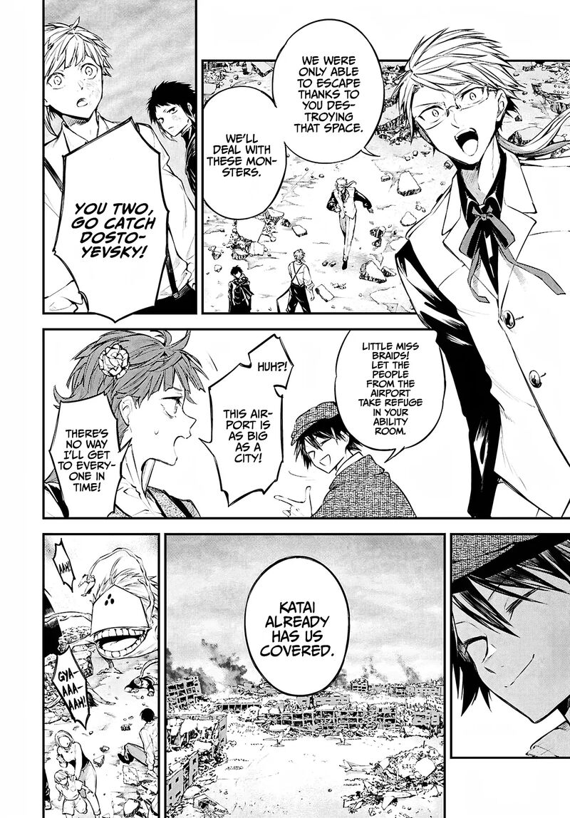 Bungou Stray Dogs 125f 18