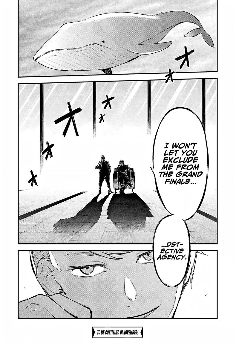 Bungou Stray Dogs 125f 20