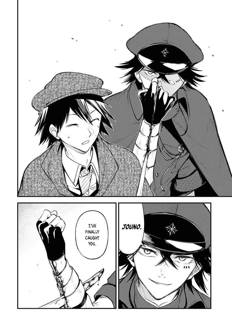 Bungou Stray Dogs 127 12