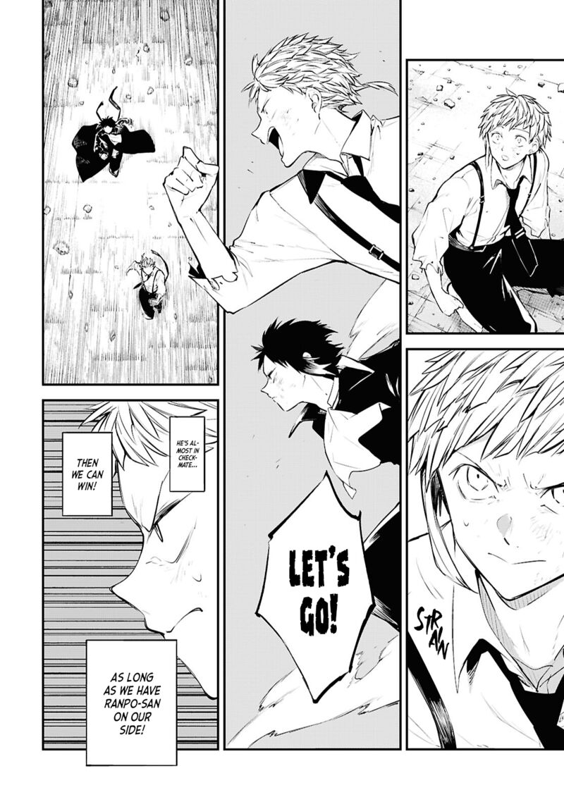 Bungou Stray Dogs 127 8