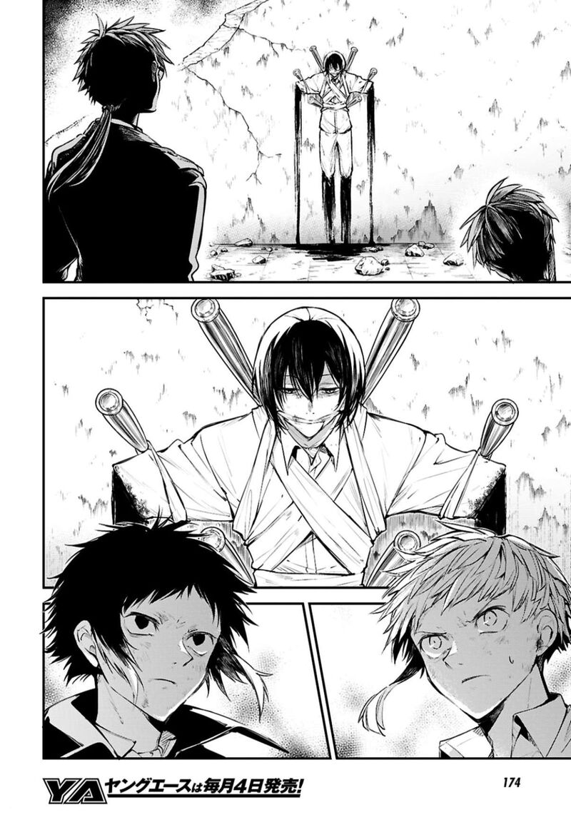 Bungou Stray Dogs 128 23