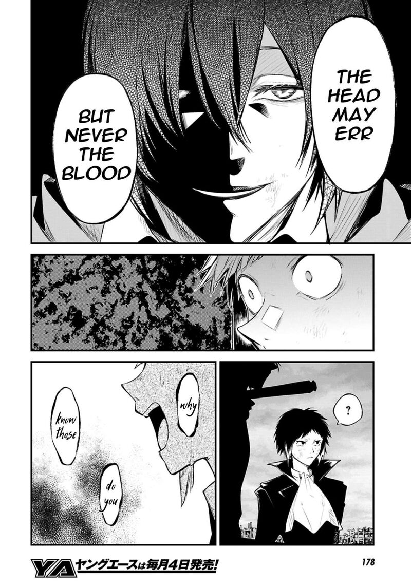 Bungou Stray Dogs 128 27
