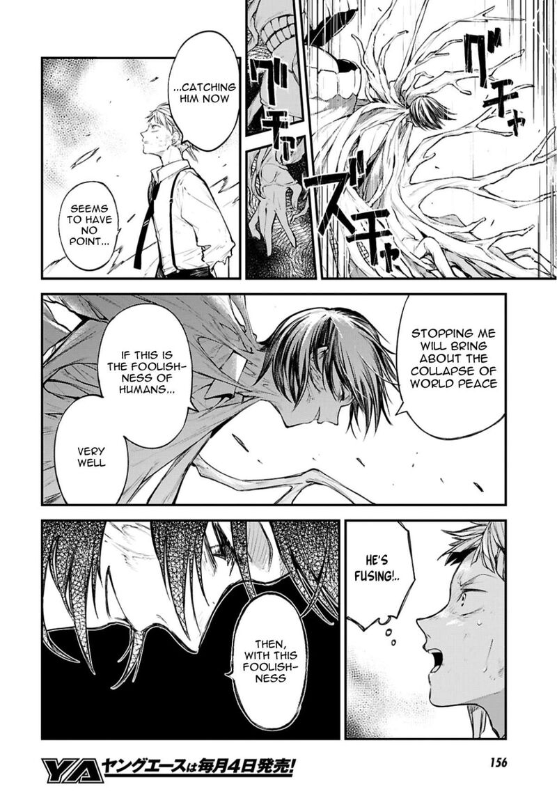 Bungou Stray Dogs 128 7