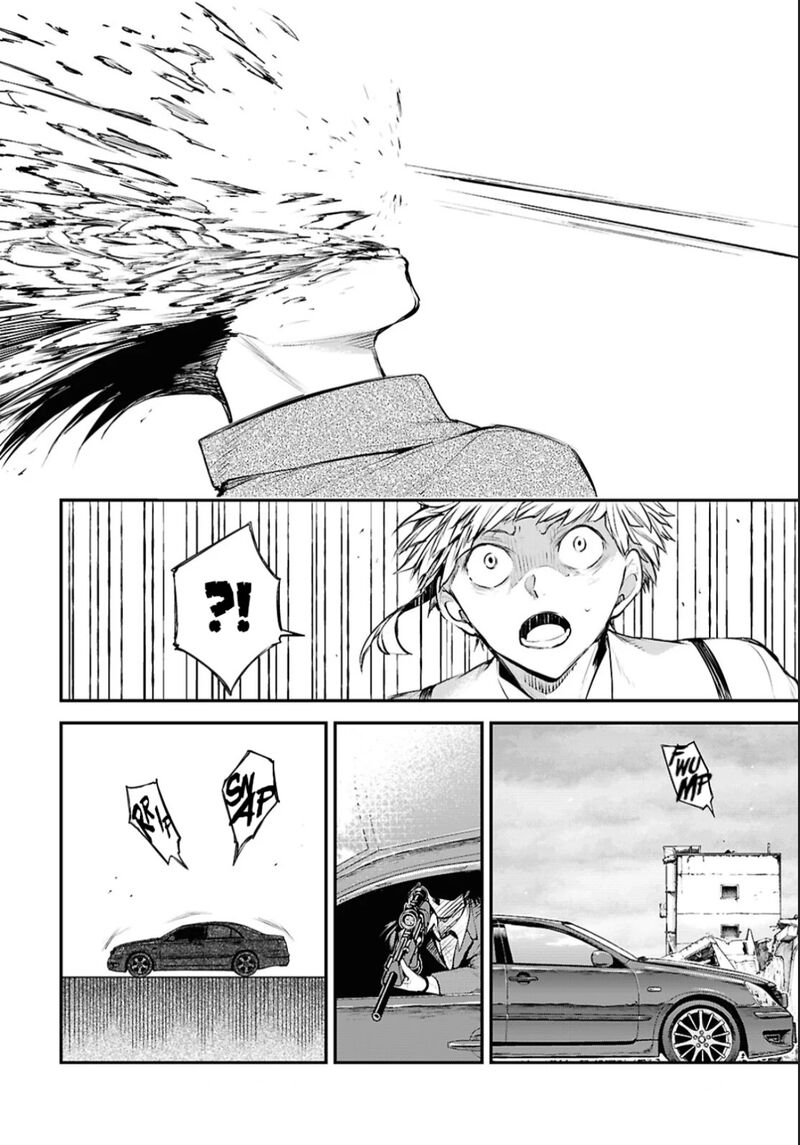 Bungou Stray Dogs 129 4