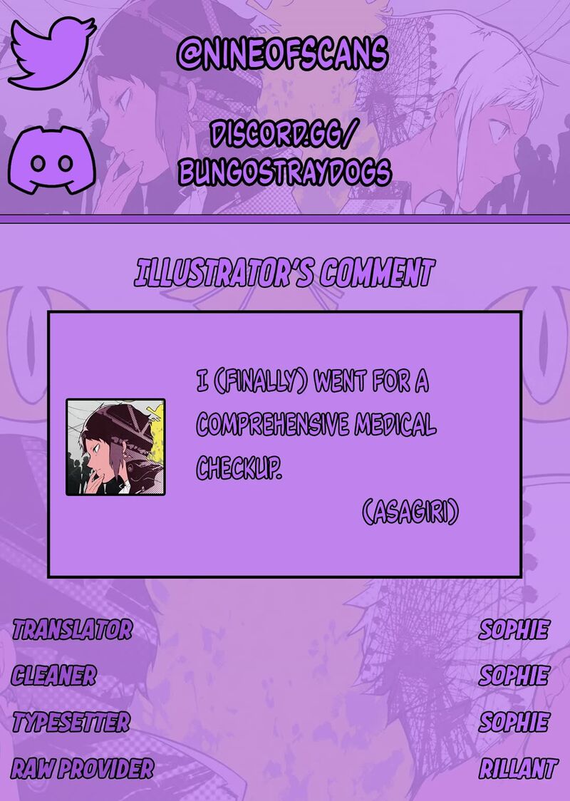 Bungou Stray Dogs 129e 1